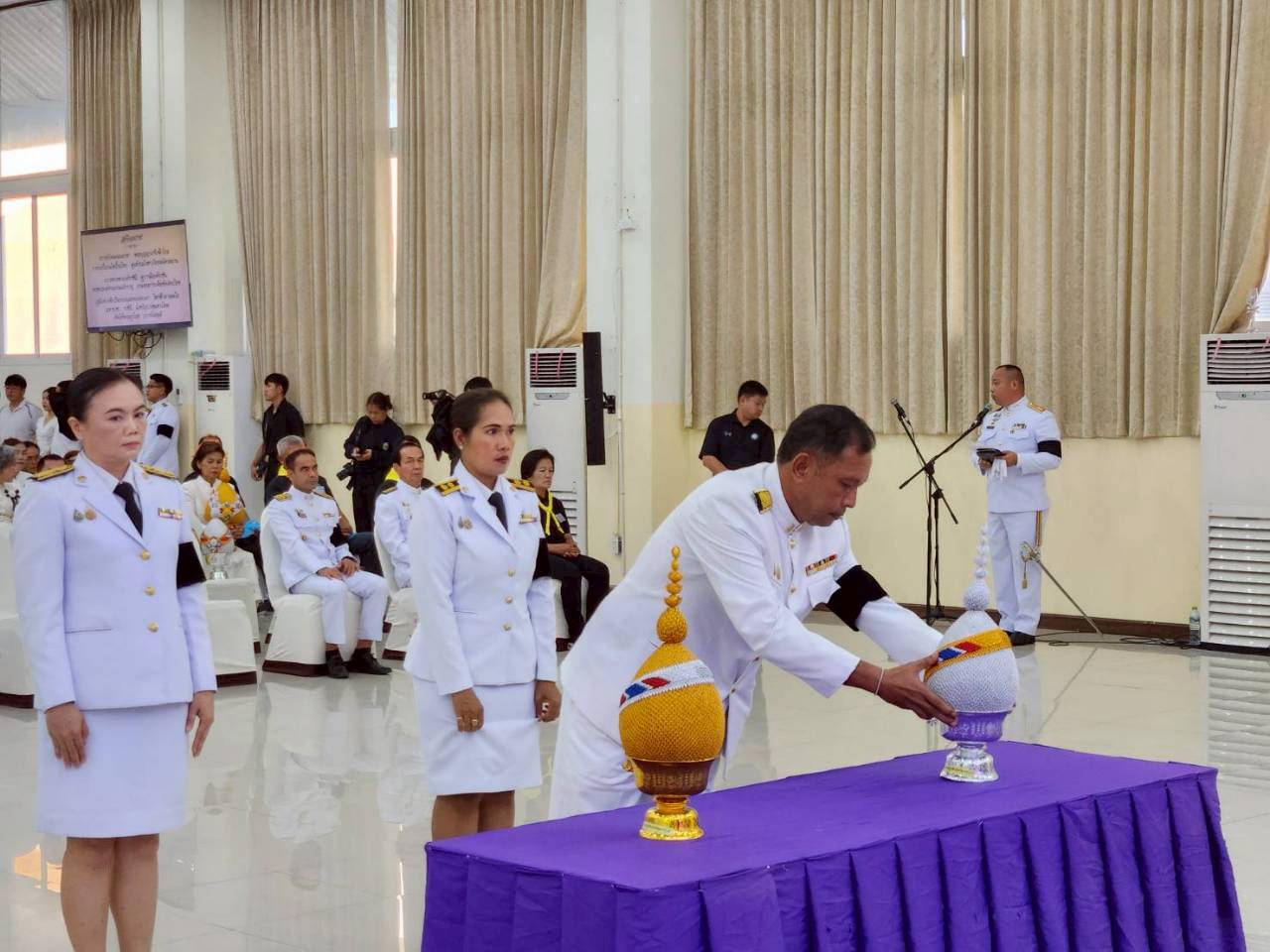 title - พิธีถวายเครื่องราชสักการะ วางพานพุ่ม และจุดเทียนถวายพระพรชัยมงคล เนื่องในวัน เฉลิมพระชนมพรรษา สมเด็จพระนางเจ้าสุทิดา พัชรสุธาพิมลลักษณ พระบรมราชินี